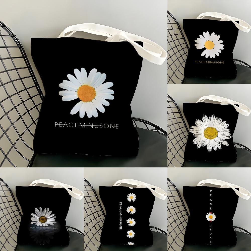 Peat Pellet Tray - حقائب تخزين صغيرة من P-Peaceminusones، حقيبة