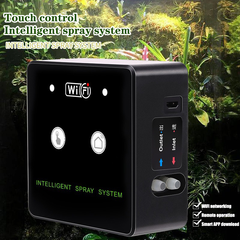 بخاخ الغابات المطيرة واي فاي ا - مراجعة Self Watering Insert وسعره