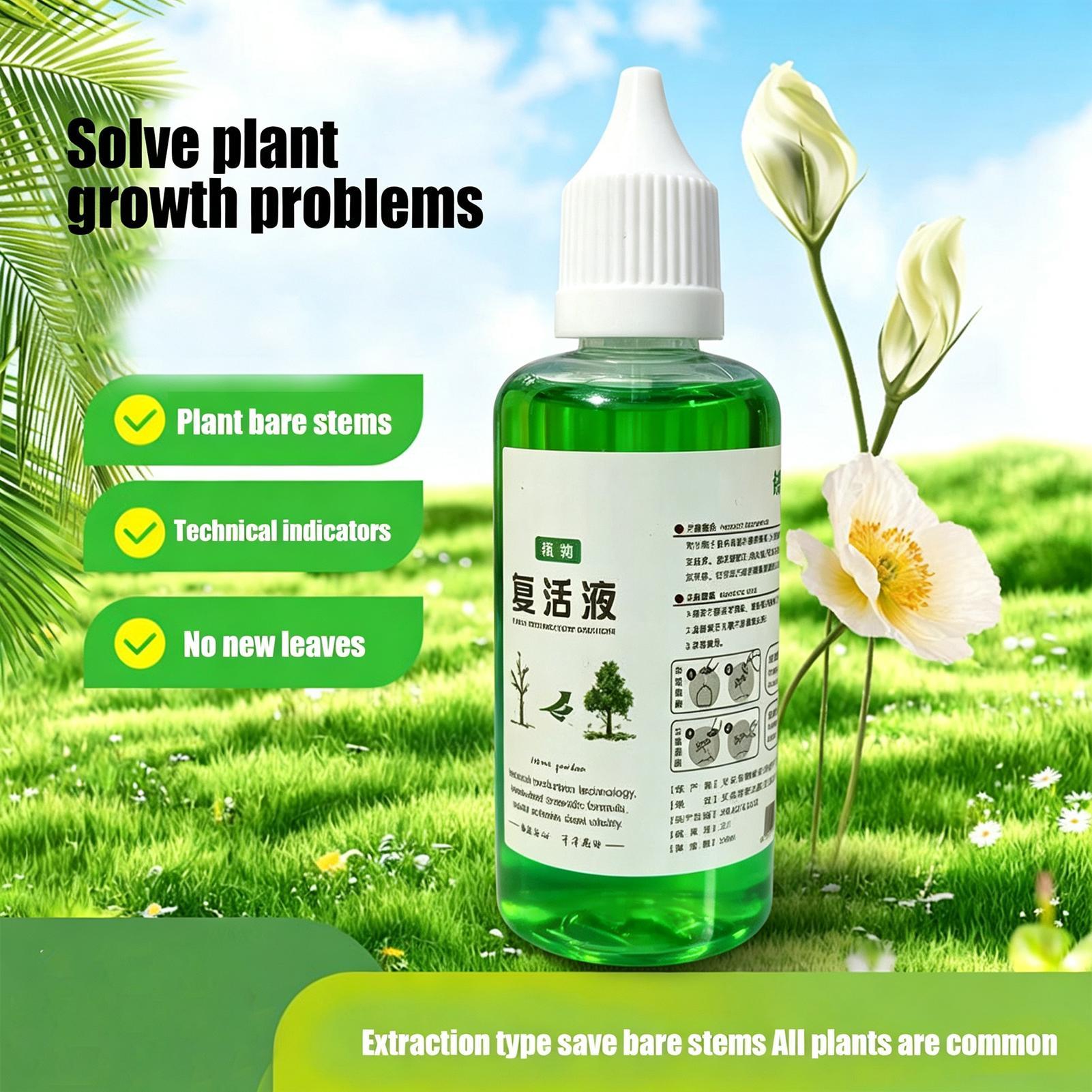 محفز للجذور للنباتات، محلول سا - مراجعة Root Stimulator Liquid وسعره