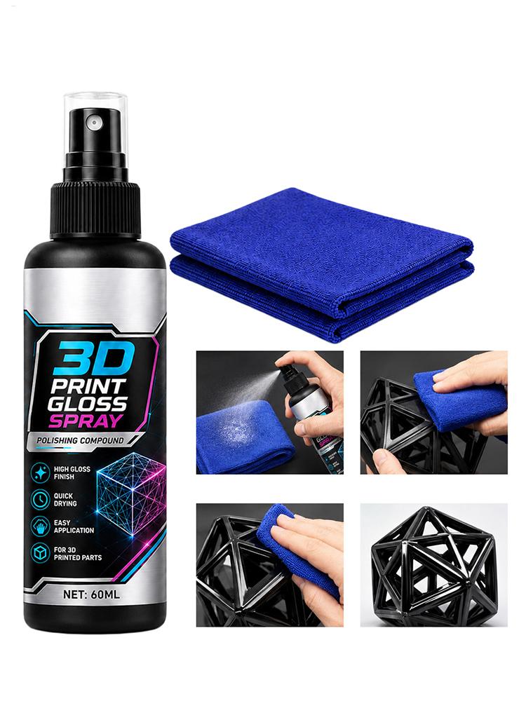 بخاخ لمعان 100 مل للطباعة ثلاث - مراجعة Misting Bottle Fine وسعره